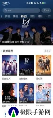 卡普视频去广告版app