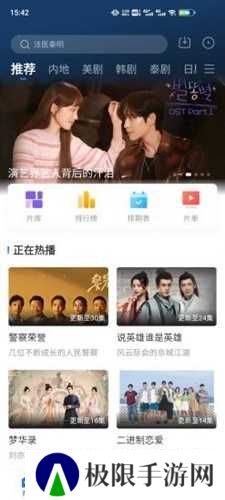 卡普视频去广告版app