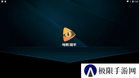 电影猎手电视版TV