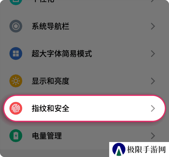 柠檬视频官网