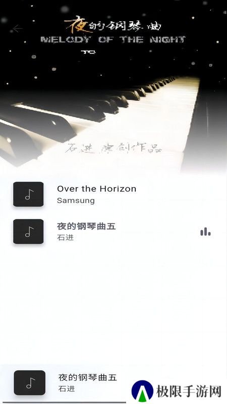 畔畔播放app