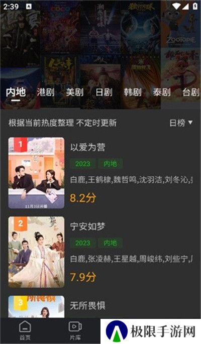 狮子影评新版本
