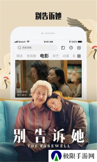 皮皮影院