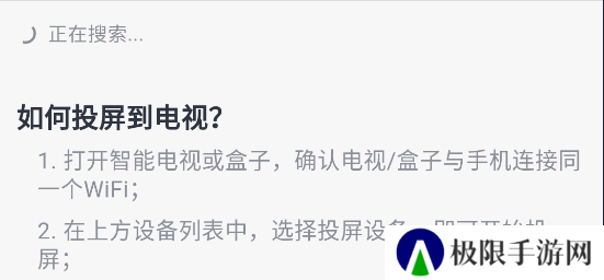 懒懒视频
