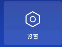 格灵课堂怎么绑定微信？