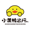 小黄鸭共享app