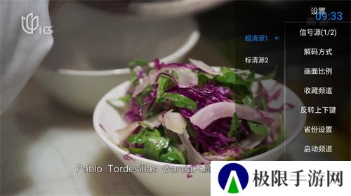 神鸟电视最新版