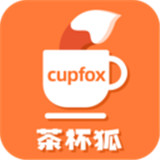 茶杯狐最新版