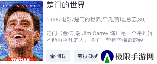 懒懒视频