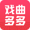 戏曲多多TV官网版