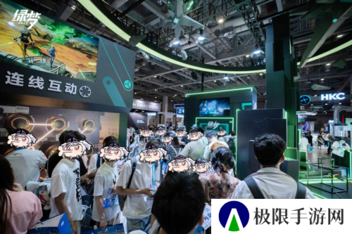 绿梦时空之声2