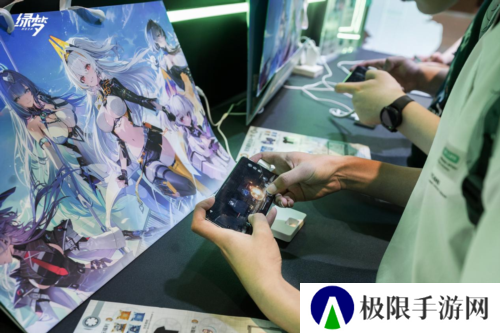 绿梦时空之声8