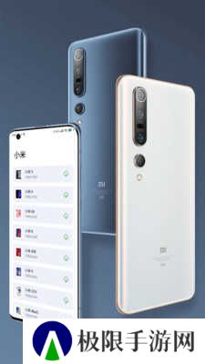 带壳截图Pro修改版