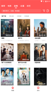 零零七影视下载