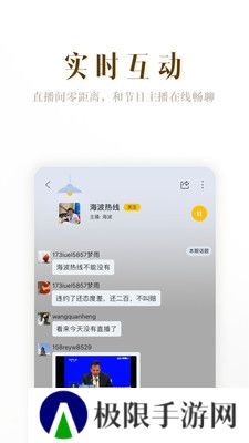 阿基米德