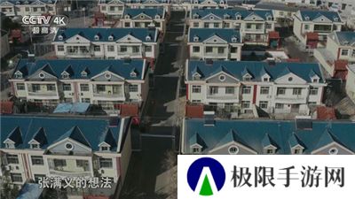 我的电视最新版本