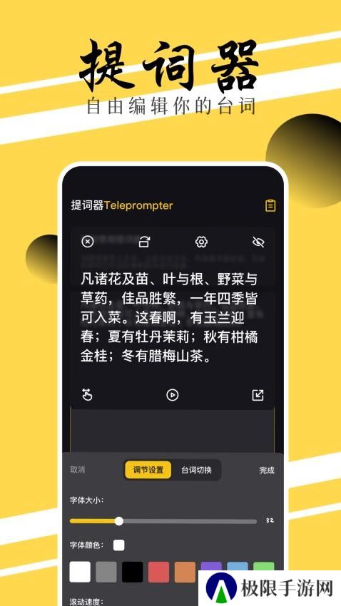 芳华影院播放器app