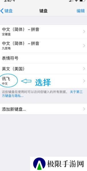 使用教程6