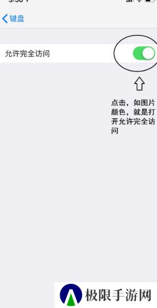 使用教程7