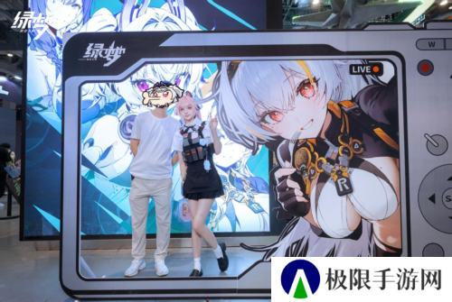 绿梦时空之声4