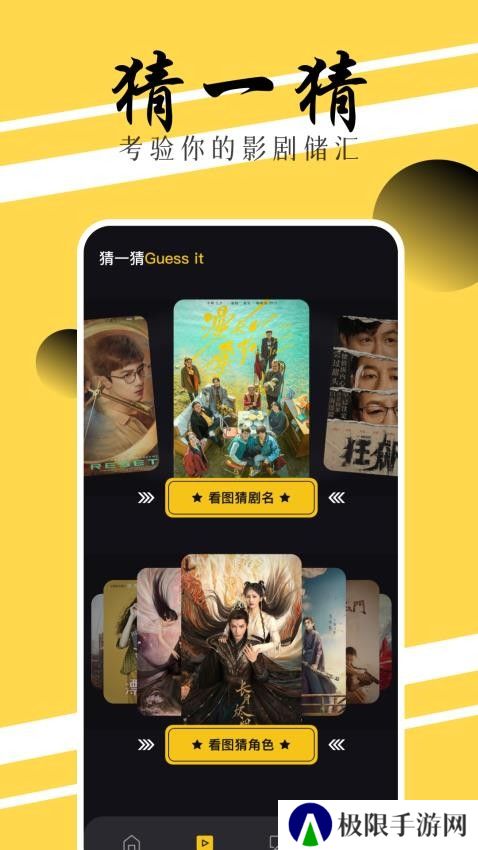 芳华影院播放器app