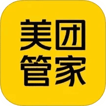 美团管家官方