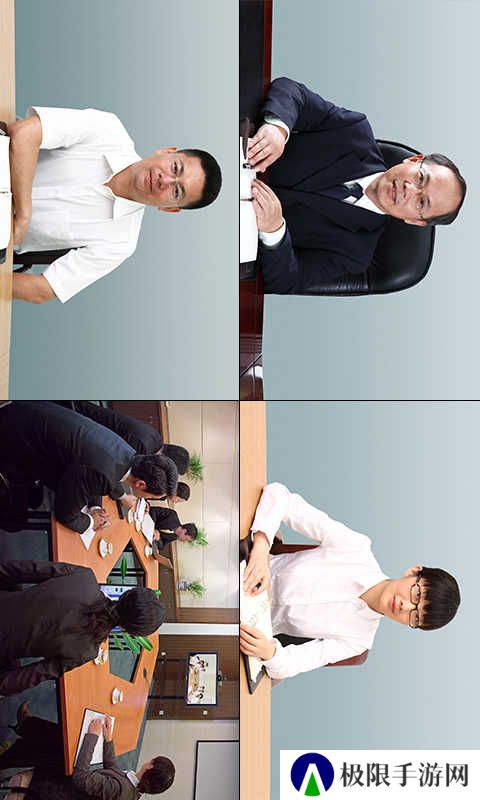 摩云致邻