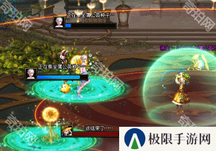 【攻略：征讨地下城】梦境之索利达里斯机制详解攻略15