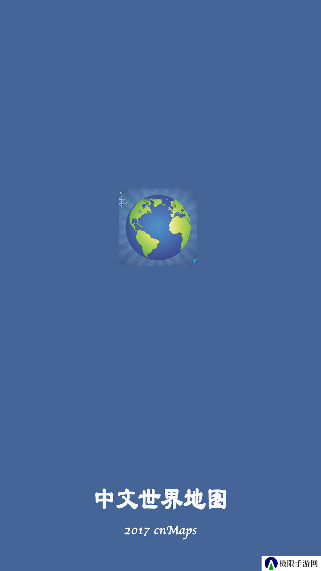 中文世界地图app