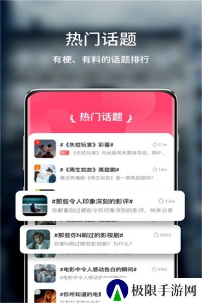 玉米电影