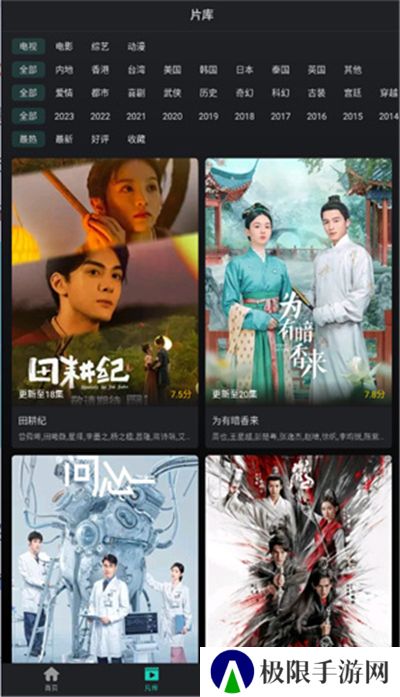 海鸥影评最新版