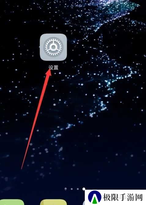 搜狗输入法手机版常见问题5