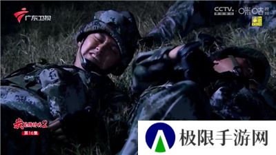 小薇直播自建频道