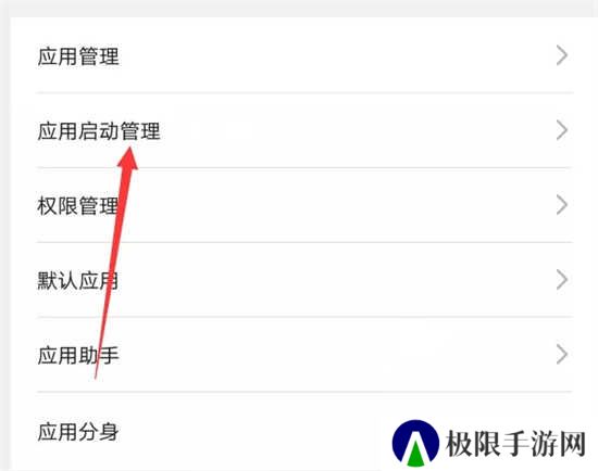 搜狗输入法手机版常见问题7