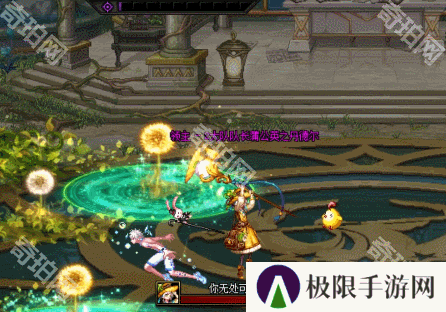 【攻略：征讨地下城】梦境之索利达里斯机制详解攻略13