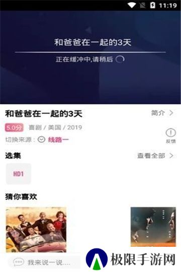 落攻阁影视