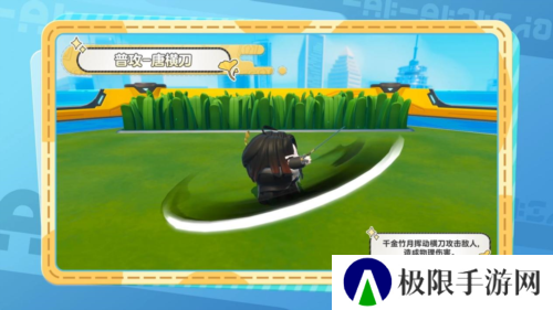 蛋仔派对8