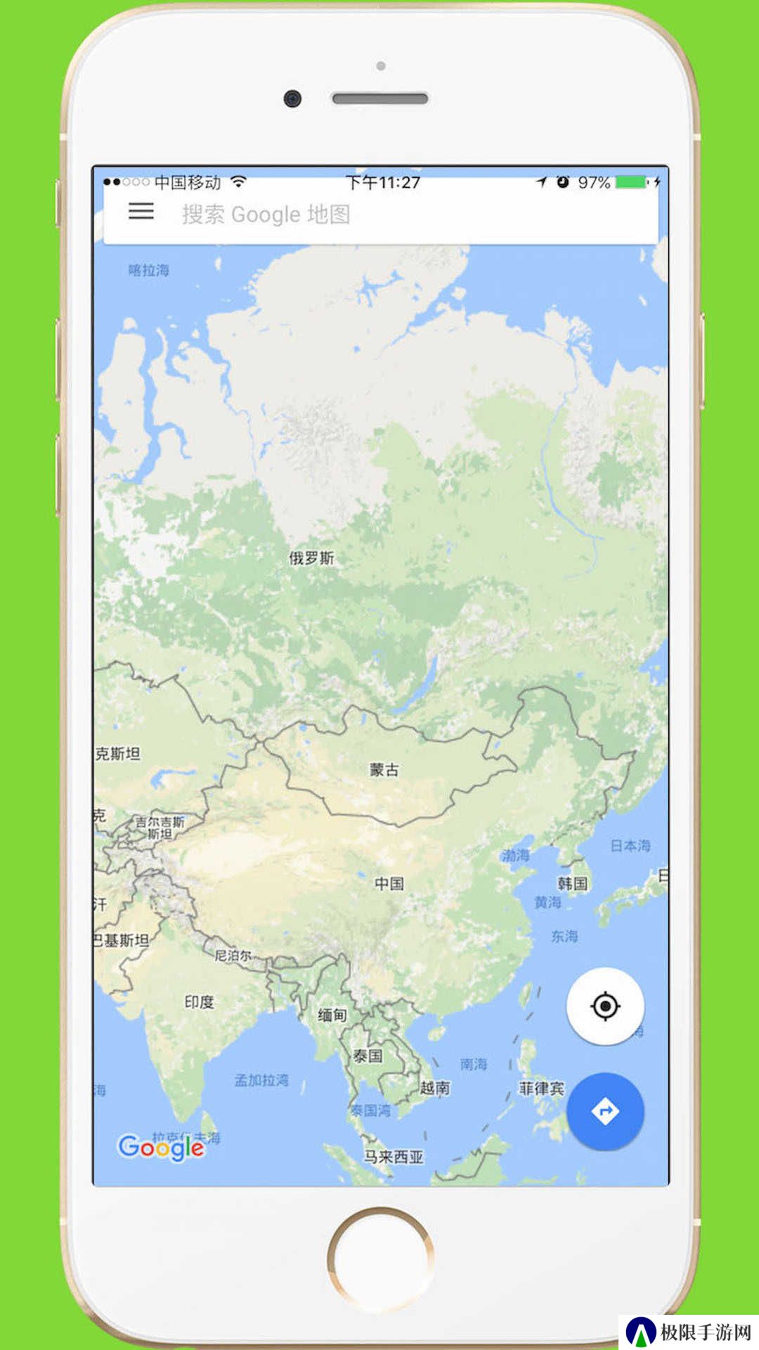 中文世界地图app