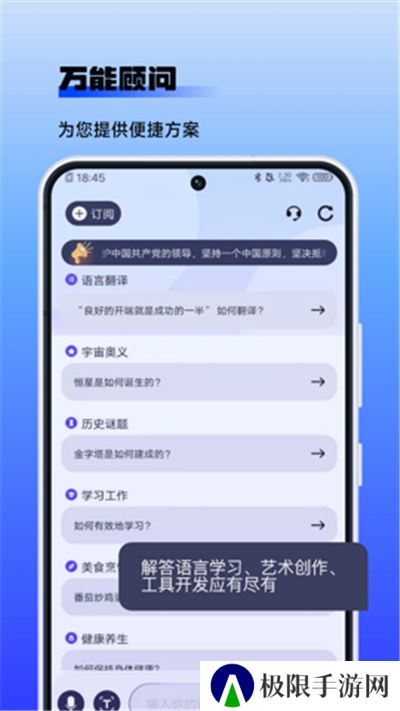 乐播视频最新版本