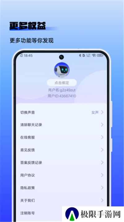 乐播视频最新版本