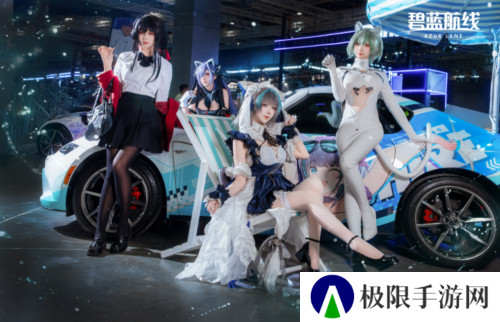 碧蓝航线7
