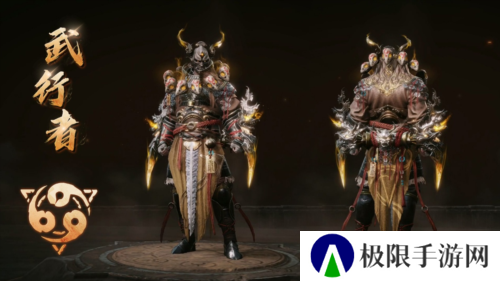 暗黑破坏神不朽6