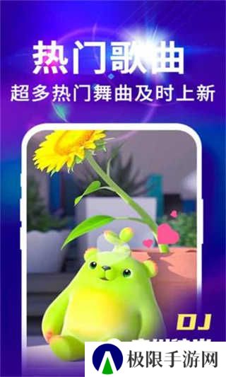 来电视频铃声官方