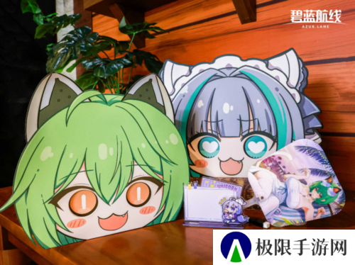碧蓝航线4