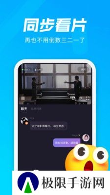 微光app下载