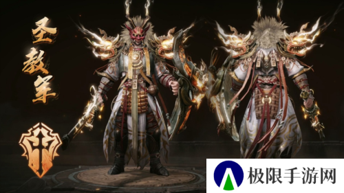 暗黑破坏神不朽15