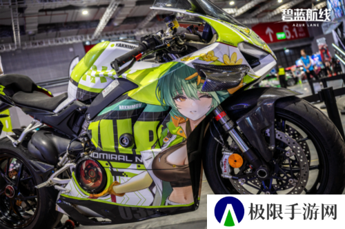 碧蓝航线8