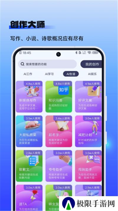 乐播视频最新版本