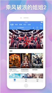 百搜视频下载