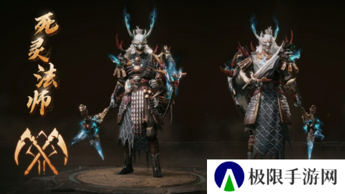 暗黑破坏神不朽12